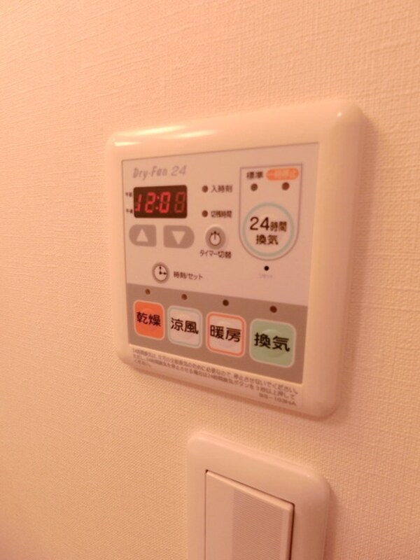 設備(☆浴室乾燥機☆)