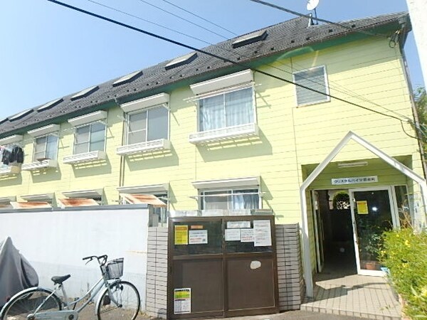 外観(外観・共用設備)