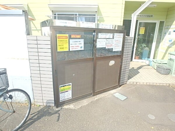 その他(外観・共用設備)