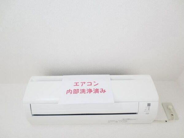 設備(★エアコン設備★)