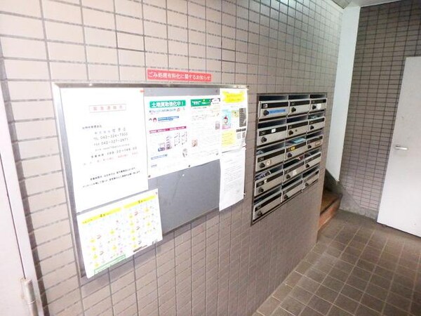 エントランス(★集合ポスト★)