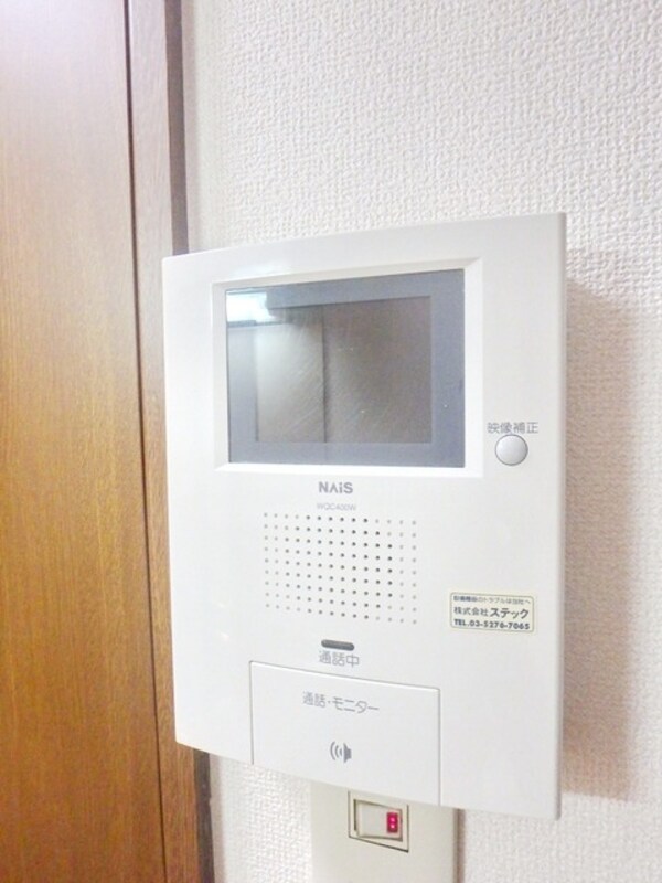 セキュリティ(★モニタ付インターホン★)