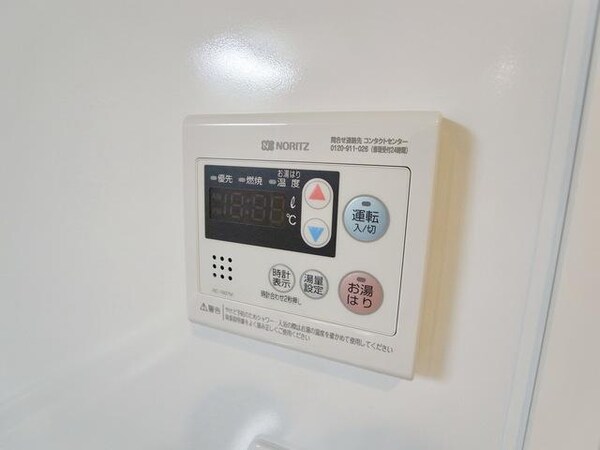 その他(☆便利な給湯システム☆)