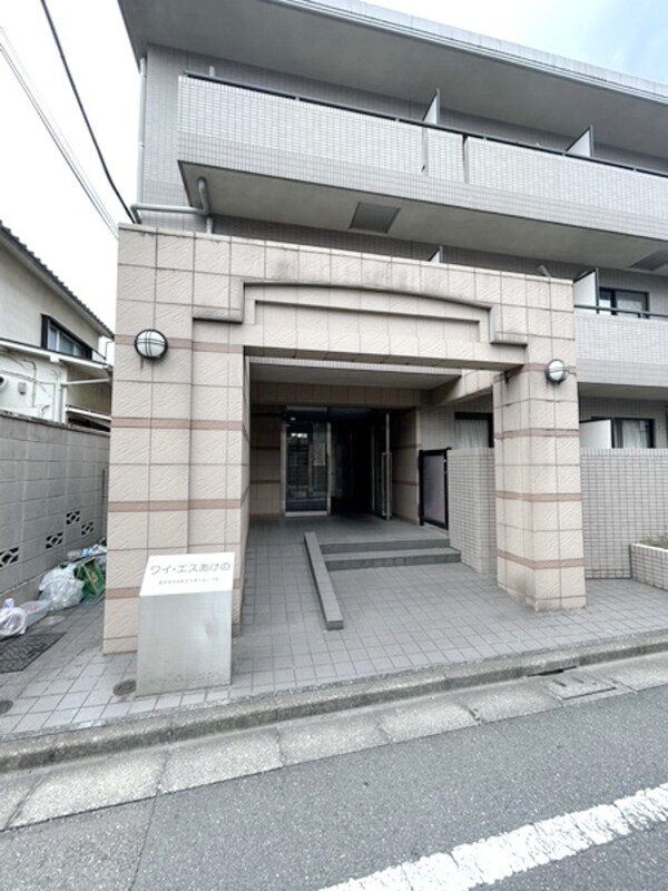 エントランス(エントランス)