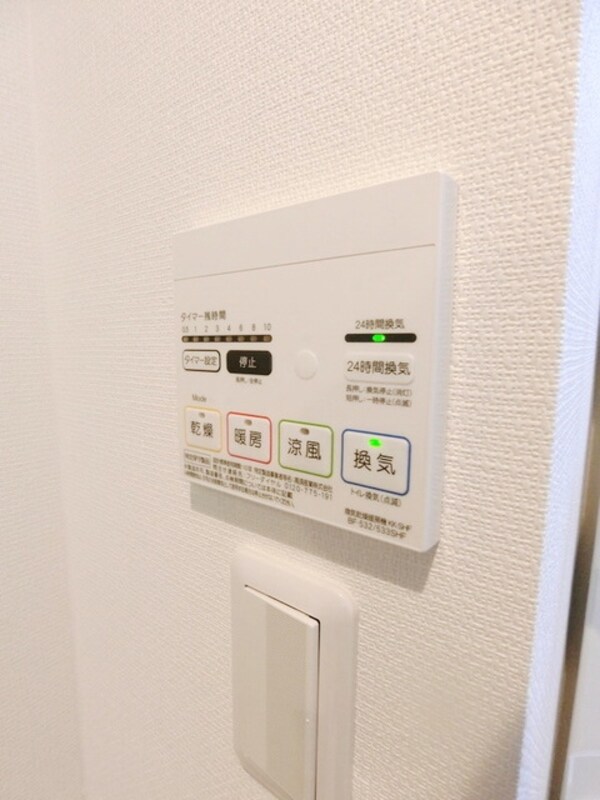 設備(☆浴室乾燥機☆)