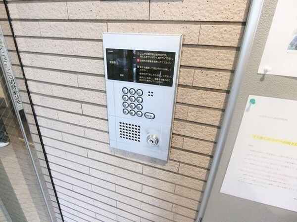 共有部分(☆安心のオートロック☆)