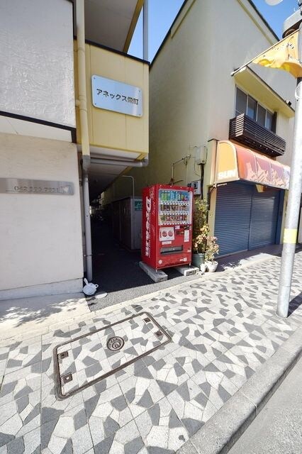 物件内観写真13　