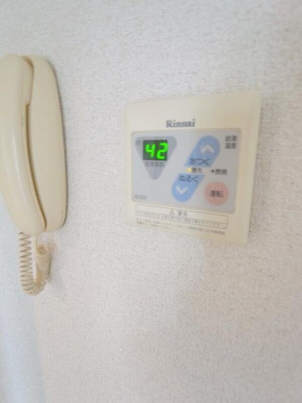 設備(♪一定の温度化保てるリモコン式給湯♪)