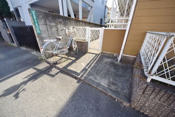 その他(駐輪スペース)