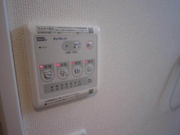 設備(★浴室乾燥機能★)