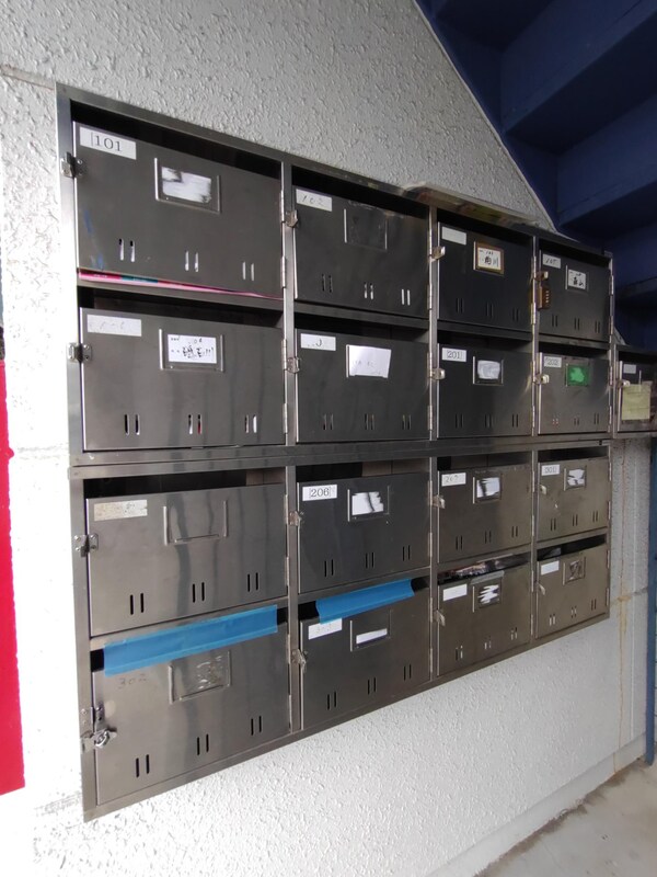 共有部分(共有部分)