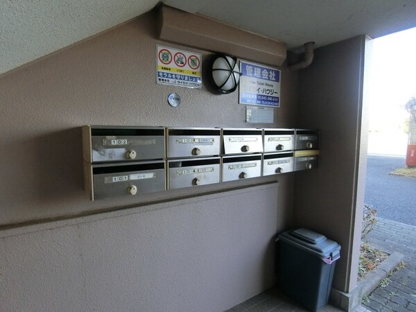 共有部分(外観・共有部分)