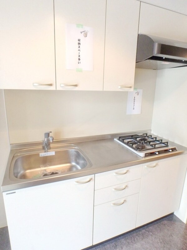 キッチン(★キッチン★)