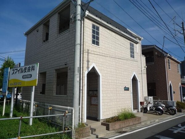 外観(★外観☆)