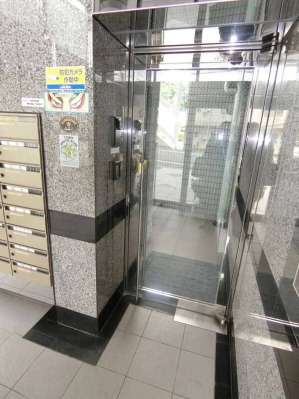 その他(外観・共用部分)