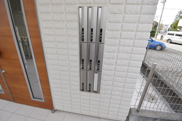 共有部分(共有部分)