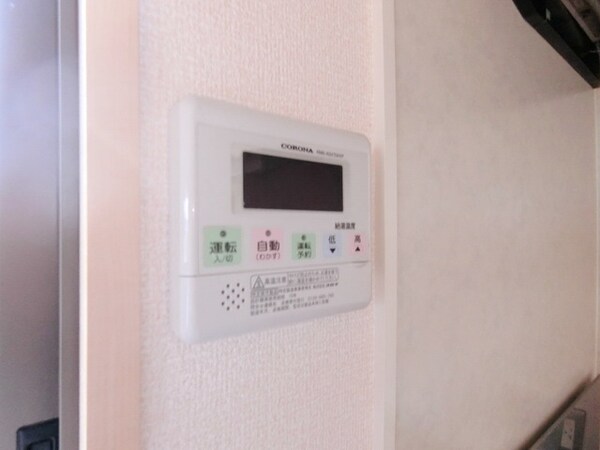 その他(室内・室内設備)