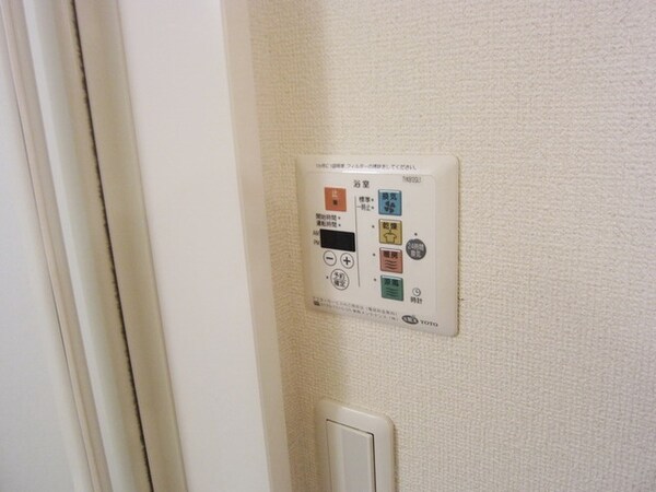 設備(☆浴室乾燥付き)