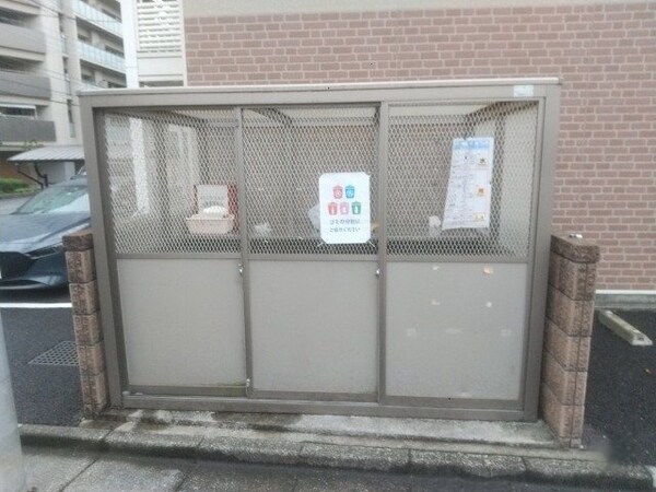 共有部分