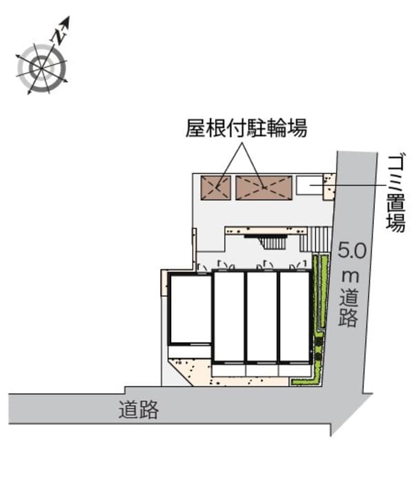 共有部分