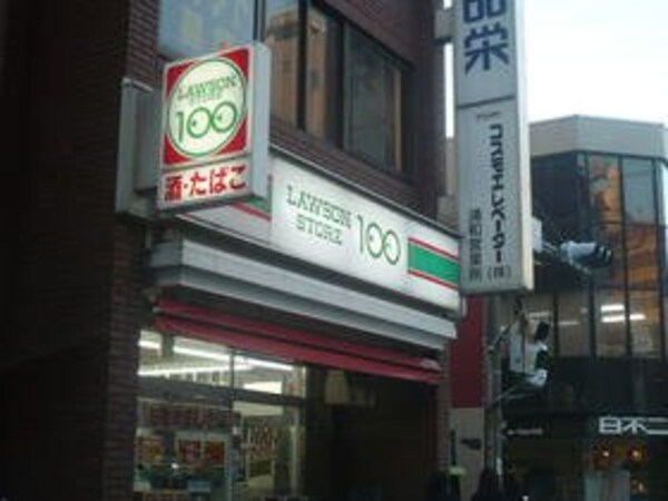 その他(コンビニまで120ｍ、徒歩2分です。)