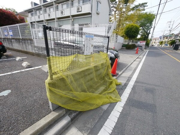 共有部分