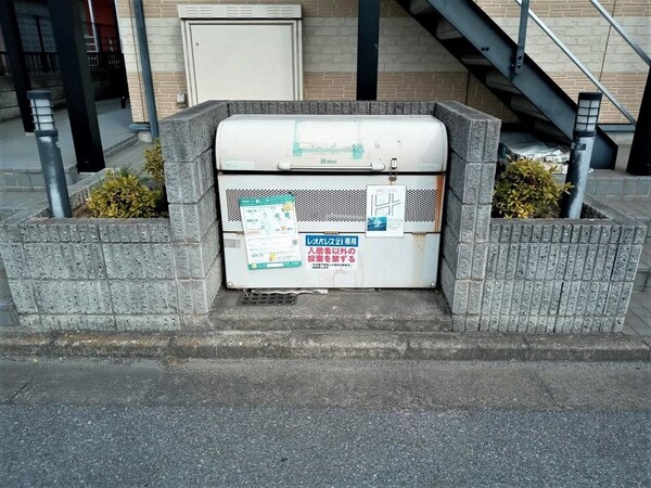 共有部分