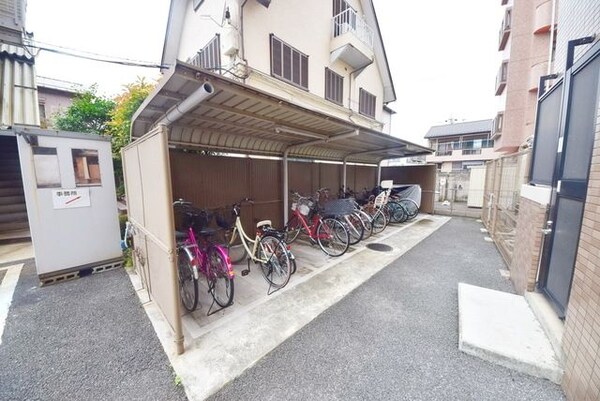 共有部分