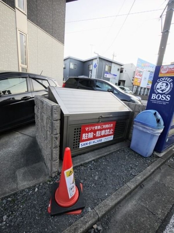 共有部分