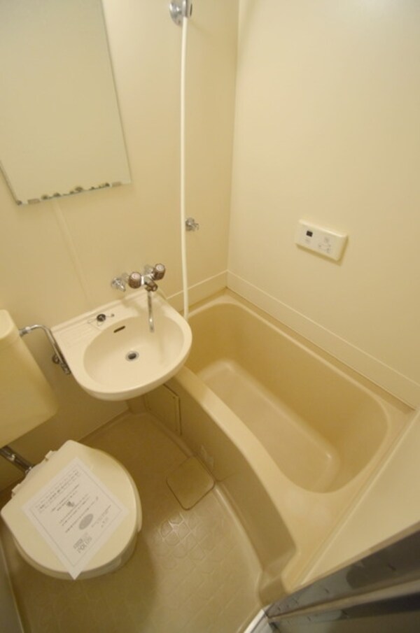 バス／シャワールーム等