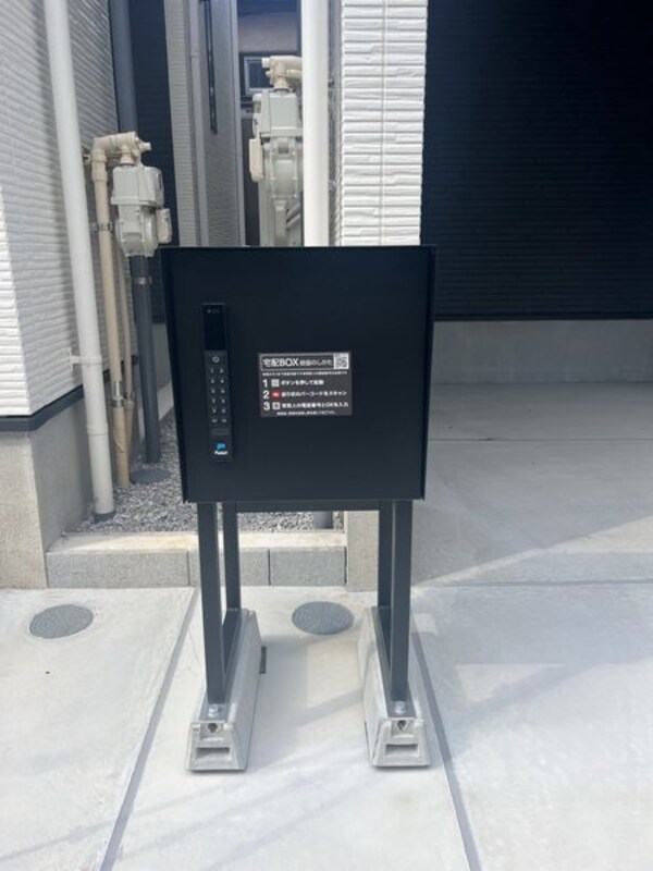 共有部分(共有部分)