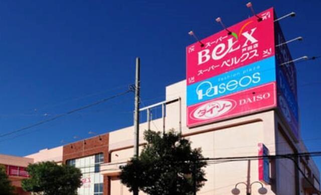 ベルクス戸田店