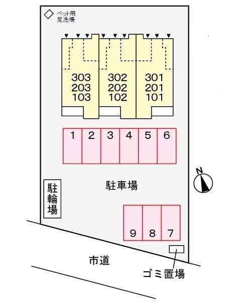 内観写真
