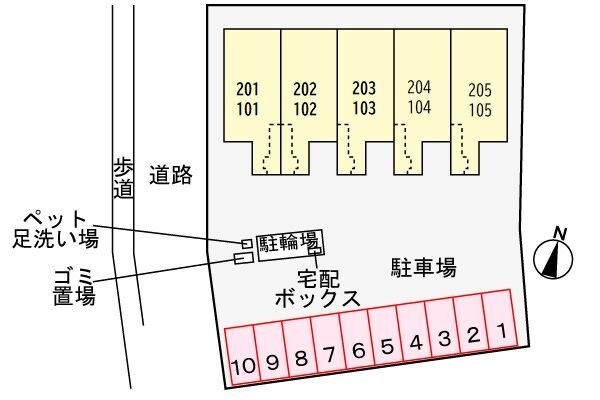 駐車場