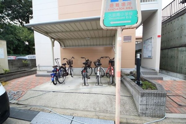 共有部分