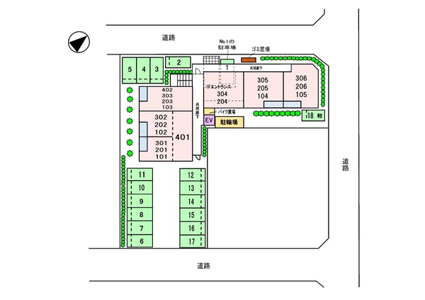 駐車場