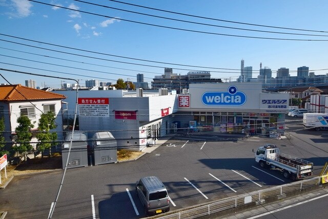 ウエルシア薬局さいたま与野店