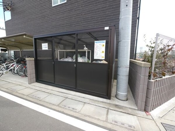 共有部分