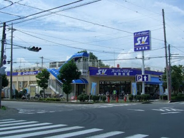 その他(徒歩約11分)