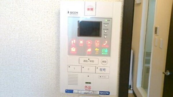 セキュリティ(セコムホームセキュリティ完備)