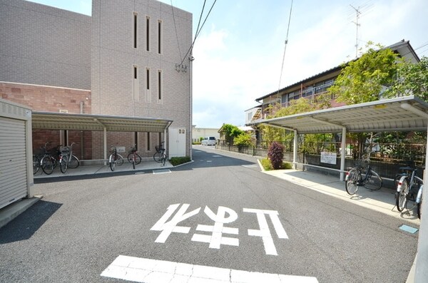 共有部分