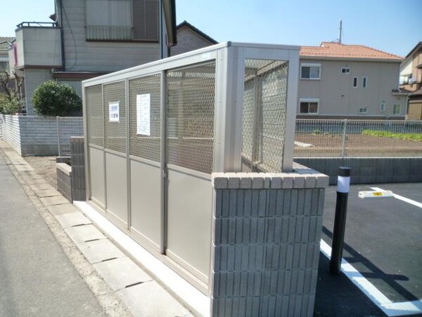 その他(ゴミ置き場)