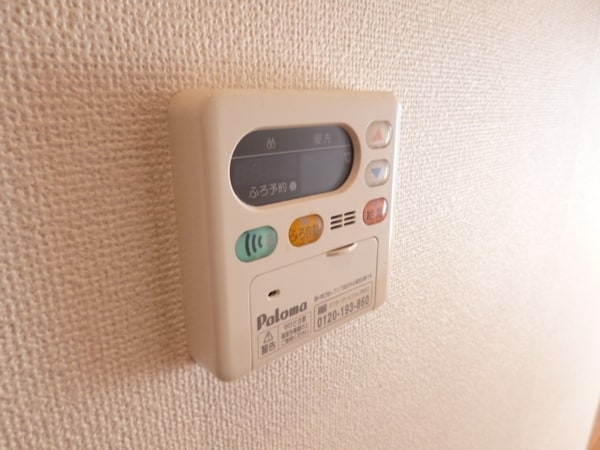 その他(給湯機)