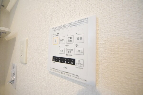 設備(※同建物別号室参考写真です)
