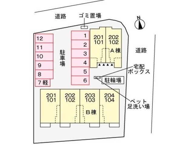 駐車場