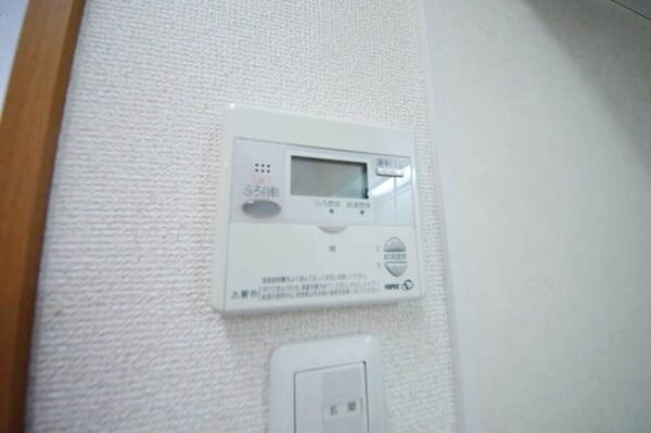 設備(給湯)