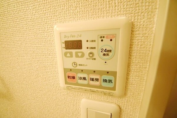 設備(浴室乾燥機)