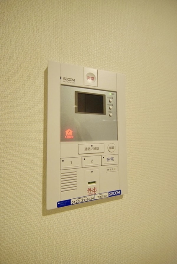 セキュリティ