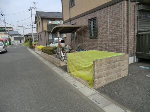 共有部分