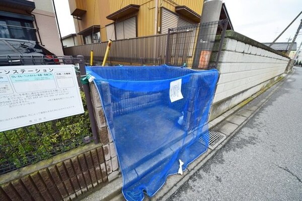 共有部分